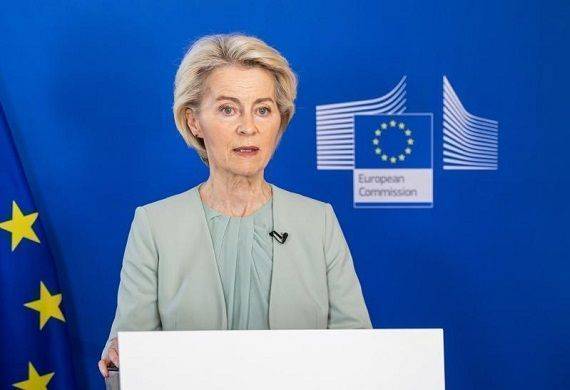 EU Cannot Rely Only on Rules-Based Order, Warns Von der Leyen 