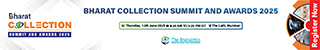 Bharat Collection Summit